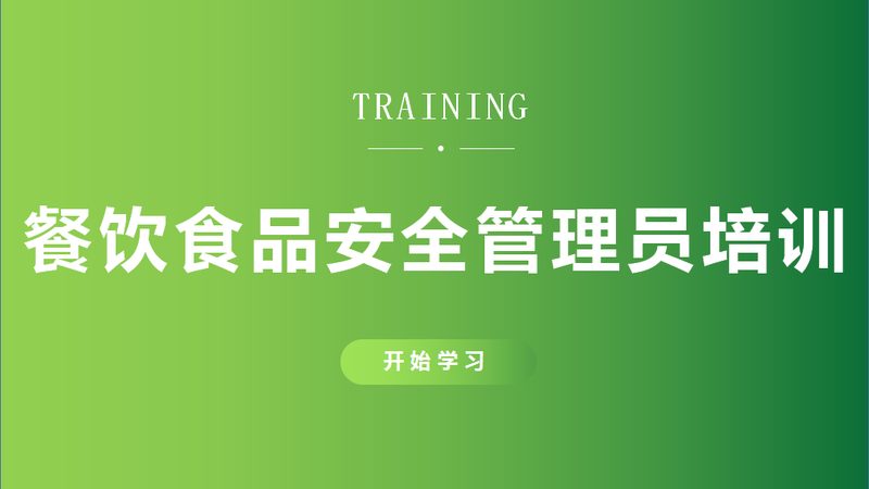 气膨化食品：揭秘其背后的制作工艺与选择要点**