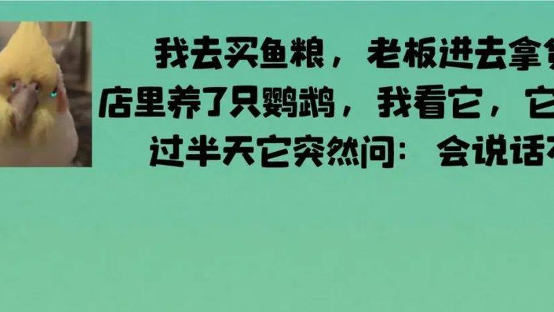 坚果炒货加盟代理：揭秘行业背后的秘密