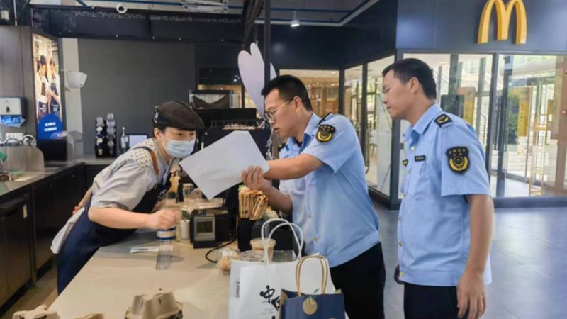 食品批发质量检验注意事项