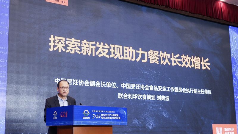 奶油霜与翻糖：制作技巧与区别解析**