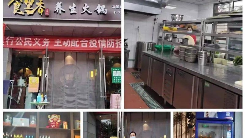 小标题：手工牛轧糖的营养价值及功效