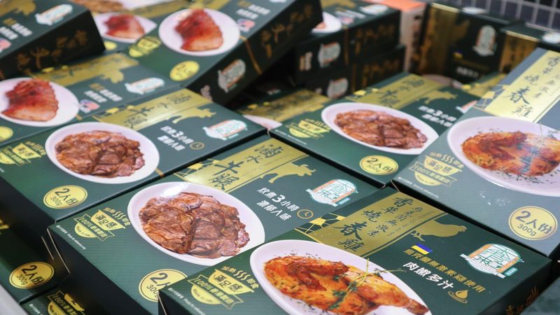 成都食品代加工厂：揭秘食品代工背后的秘密