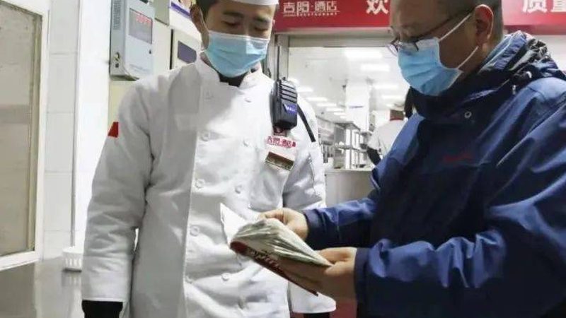 揭秘北京预制菜供应商排名背后的秘密