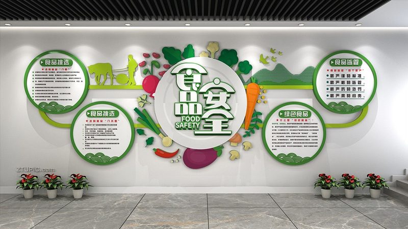办公室零食蜜饯果干，如何挑选健康美味之选？**